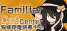 Cat Familiar Center