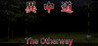 The Other Way Image