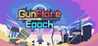 GunflareEpoch