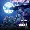 Stellar Blade x Goddess of Victory: Nikke