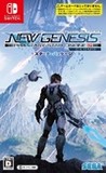 Phantasy Star Online 2: New Genesis Image