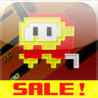 Dig Dug REMIX Image