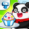 My Cupcake Maker - Create, Decorate and Eat Sweet Cupcakes Image