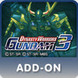 Dynasty Warriors: Gundam 3 - Fortress Infiltration: Solo Assault thumbnail