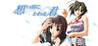 Omoide ni Kawaru-Kimi: Memories Off Image