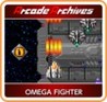 Arcade Archives: Omega Fighter Image