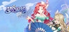 Fantasy Contract Image
