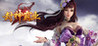 Fengshen Baye