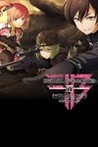 Sword Art Online: Fatal Bullet - Betrayala of Comrades