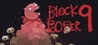 Block Pooper 9 Image