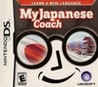 My Japanese Coach Image