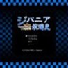 Appli Archives: TEAM RISE Vol. 4