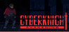 Cyberknight: Awakening Image