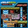 JALECOlle Famicom Ver. Saiyuuki World II - The Demon God of Heaven -  & WHOMP'EM