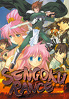 Sengoku Rance Image