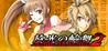 Senko no Ronde 2 Image