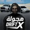 Hajwala Drift X Image