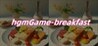 hgmGame-breakfast Image