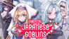 Hentai: Japanese Goblins Image