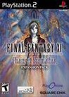 Final Fantasy XI: Chains of Promathia Image