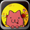 Zombie Cat Image