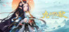 Battle Hymn of Kyushu