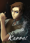 Kansei: The Second Turn Image