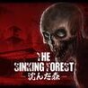 The Sinking Forest