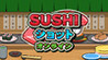 SUSHI Shot Online