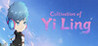 Cultivation of Yi Ling