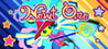 Newt One Image
