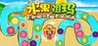 Fruit Zumba Image