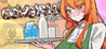 Cowgirl's Cafe Image