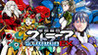 Strania: The Stella Machina EX Image