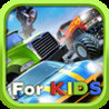Ultimate Driving Collection 3D - for Kids Image