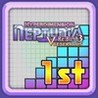 Hyperdimension Neptunia Re;Birth3: V Generation - Additional Content Package 1 Image
