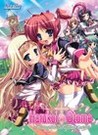 Harukoi * Otome Image