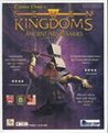 Seven Kingdoms: Ancient Adversaries Image