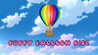 Puppy Balloon Ride Image