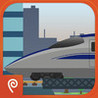Train Empire Image