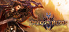 Dragon Blood Image