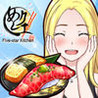Meshi Quest: Five-star Kitchen Image