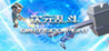 Dimension Fight Image