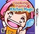 Cooking Mama 4: Kitchen Magic thumbnail