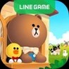 LINE BROWN FARM Image