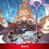 Granblue Fantasy: Versus - Additional Character Set (Anre) Image
