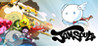 Jamsouls Image