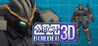 Mech Builder 3D