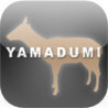 Yamadzumi Image
