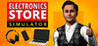Electronics Store Simulator Image
